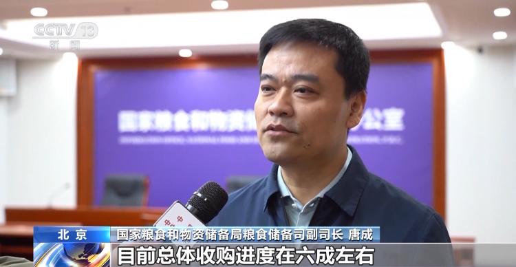 如何确保秋粮颗粒归仓？除了科技储粮更“智慧”的还有这些→(图1)