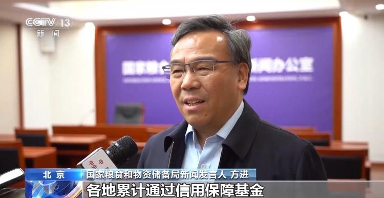 如何确保秋粮颗粒归仓？除了科技储粮更“智慧”的还有这些→(图5)