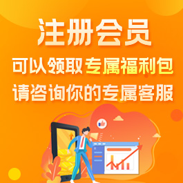 【矿用风机生产厂家】价格厂家矿用风机-搜了网(图3)