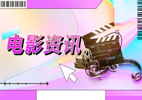 天天速读：【市场报告】中国工业电机市场全景研究（附产量、收入规模及进出口等）(图1)