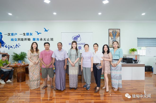 曼德勒万象矿山机械设备公司十年庆典暨新店开业仪式(图3)