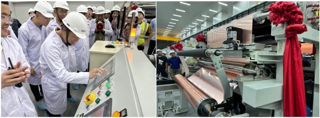 航天源动力公司首个印度尼西亚铜箔项目试产成功(图1)