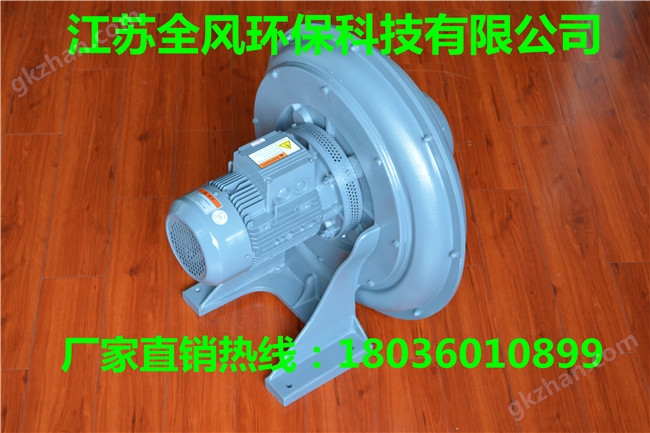 江苏全风环保科技有限公司(图1)