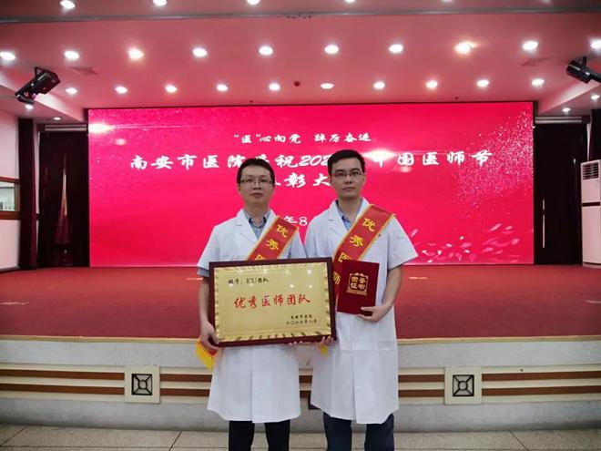 走进南安市医院重症医学科(图3)