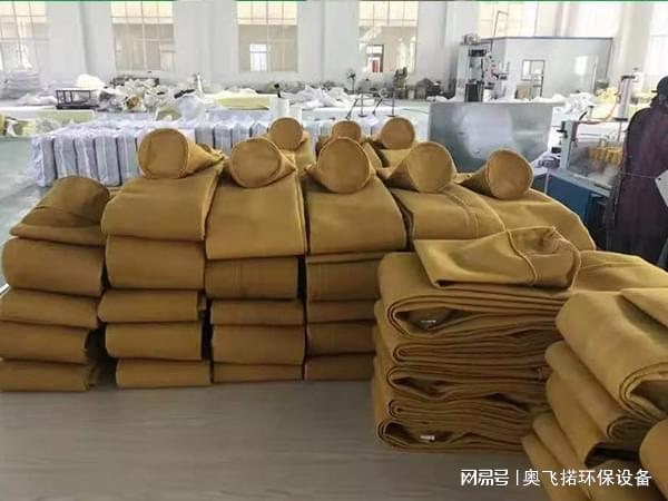 ptfe除尘布袋参数 PTFE布袋参数【奥飞掿环保】(图2)