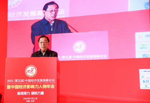 奥创通风设备董事长李蜜南受邀出席2023中国经济影响力人物年会(图3)