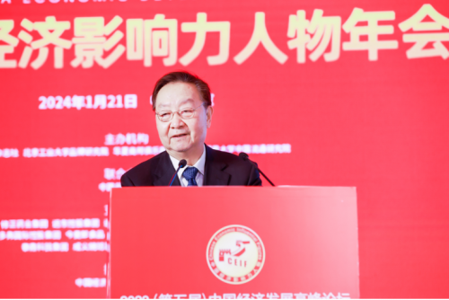 奥创通风设备董事长李蜜南受邀出席2023中国经济影响力人物年会(图7)