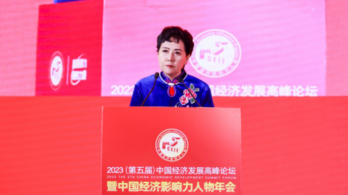 奥创通风设备董事长李蜜南受邀出席2023中国经济影响力人物年会(图10)