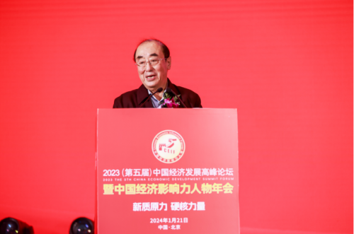 奥创通风设备董事长李蜜南受邀出席2023中国经济影响力人物年会(图12)