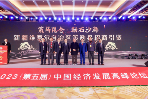 奥创通风设备董事长李蜜南受邀出席2023中国经济影响力人物年会(图13)
