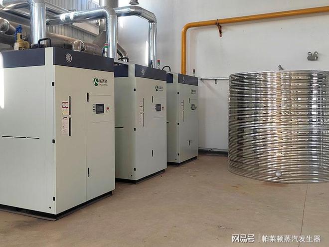 传统锅炉的痛点——能耗(图3)