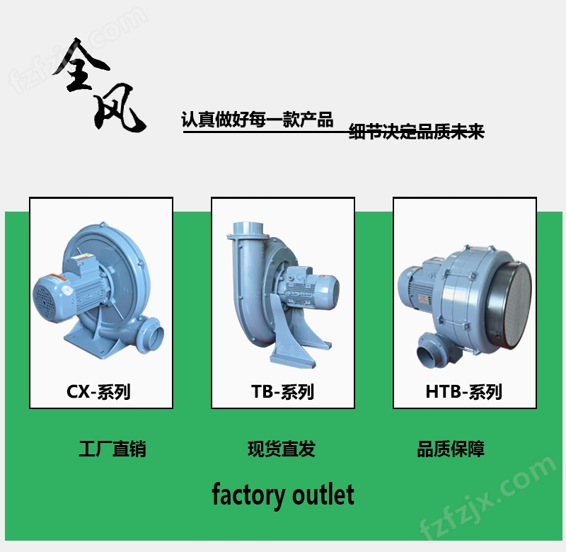 纺织服装机械网(图2)