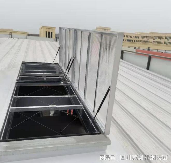 莱奥天窗消防通风排烟天窗功能你知道有哪些吗？(图2)