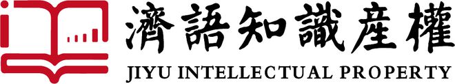 上海市开展2024年度绿色低碳技术产品征集工作的通知(图1)