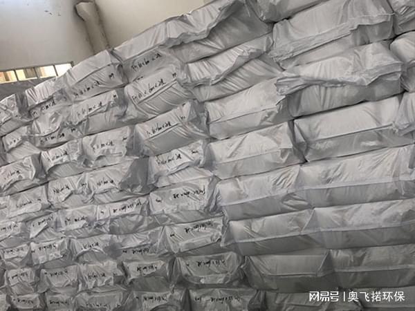 应对生物质锅炉除尘布袋灰量不足的策略及实践案例【奥飞掿环保】(图2)