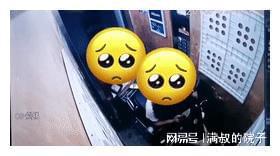 高层小区楼内停放电动车处罚3800元！(图2)