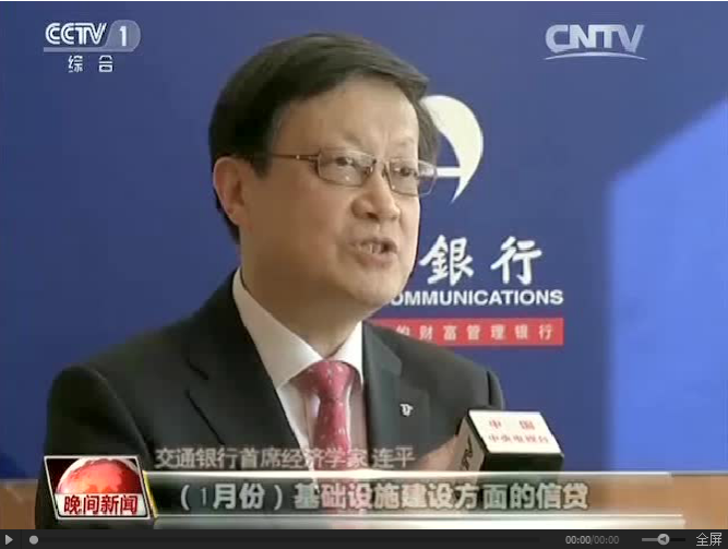 制造业回暖 徐工成套矿山机械斩获七千万大单(图1)