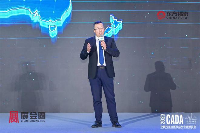 2024年中国国际新能源电动车及充电桩展EV EXPO 2024(图16)