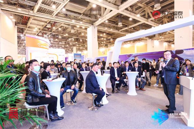 2024年中国国际新能源电动车及充电桩展EV EXPO 2024(图17)