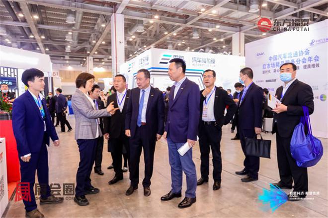 2024年中国国际新能源电动车及充电桩展EV EXPO 2024(图1)