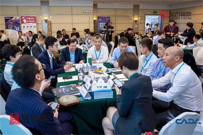 2024年中国国际新能源电动车及充电桩展EV EXPO 2024(图10)