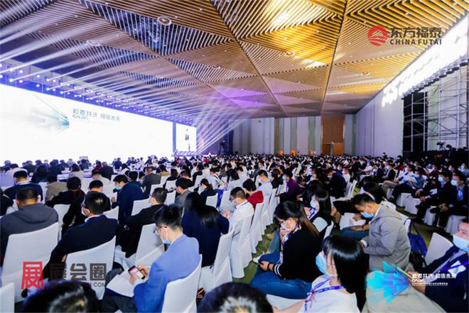 2024年中国国际新能源电动车及充电桩展EV EXPO 2024(图9)