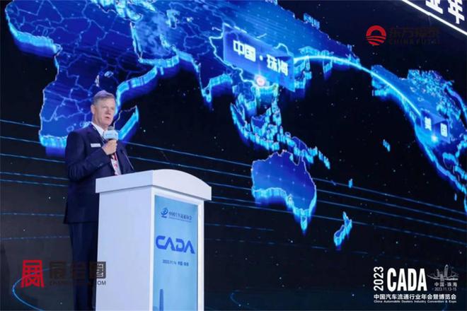 2024年中国国际新能源电动车及充电桩展EV EXPO 2024(图13)