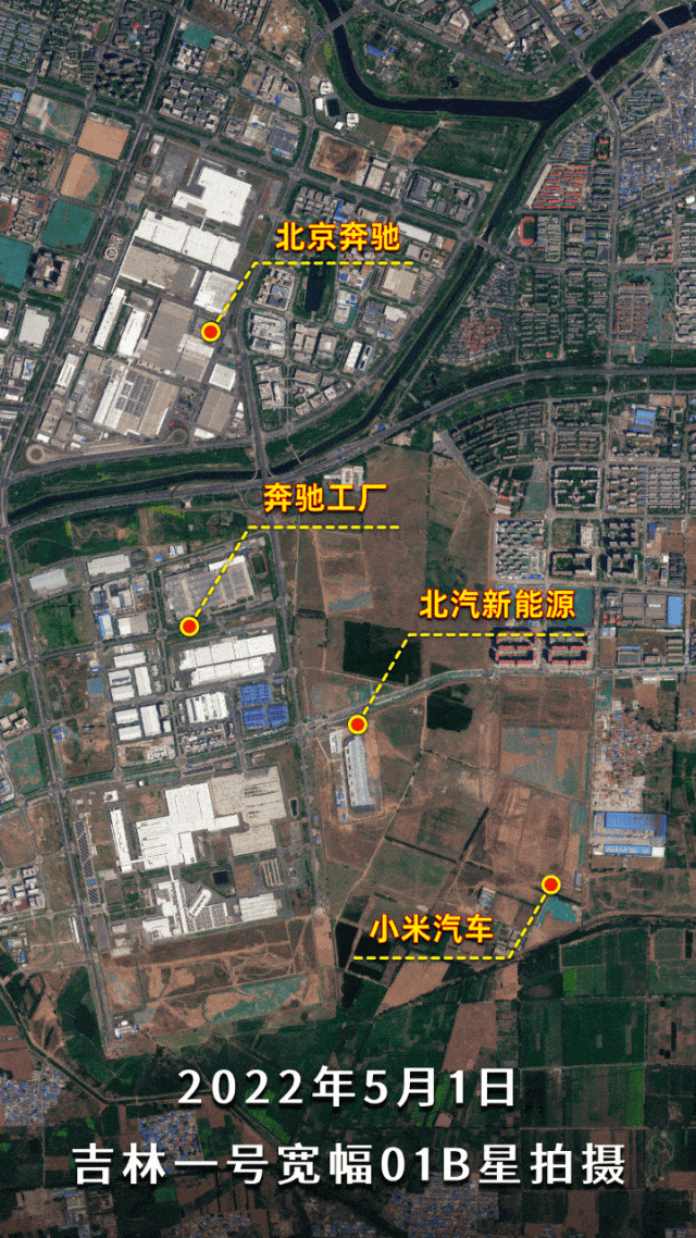 全曝光！SU7内饰+小米汽车工厂实拍(图1)