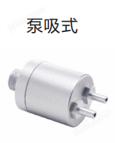 贝斯安雪种R404a气体浓度报警器(图1)
