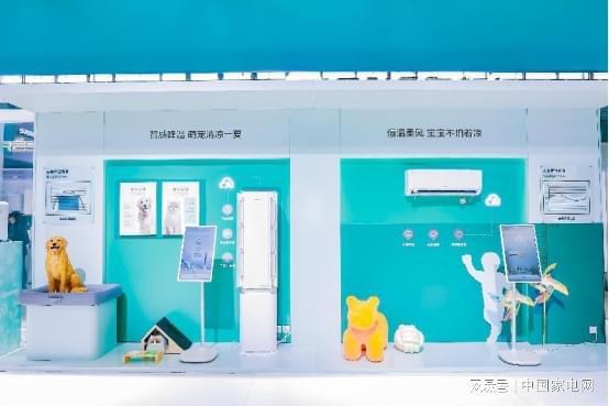 AWE2024观察：环境电器产品趋势——深度净化空气智控干湿冷暖(图8)