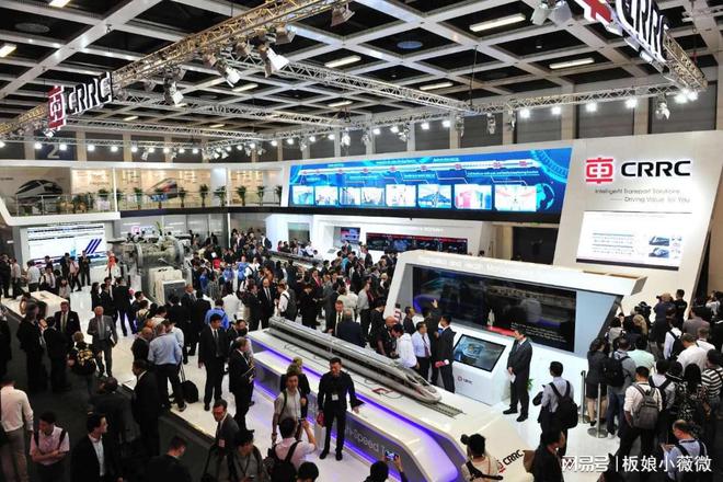 上海轨道交通展2023上海国际先进轨道交通技术展览会【官网】(图3)