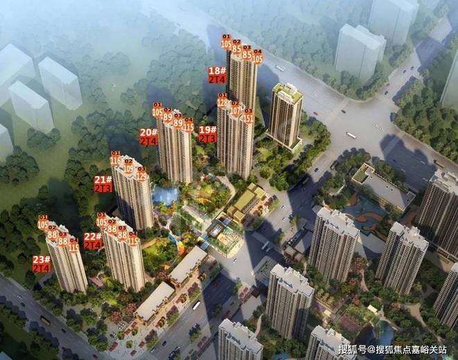 郑州信保春风十里 售楼处欢迎您【信保春风十里】官方网站房价(图1)