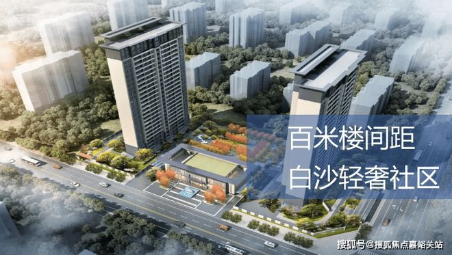 郑州郑东新区 冠景上院@项目基本情况@冠景上院官方网站(图1)
