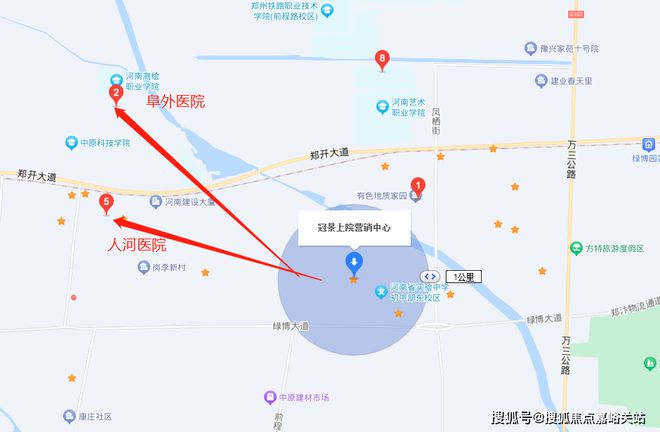 郑州郑东新区 冠景上院@项目基本情况@冠景上院官方网站(图5)