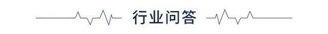 前瞻全球产业早报：小米SU7提前交付(图3)