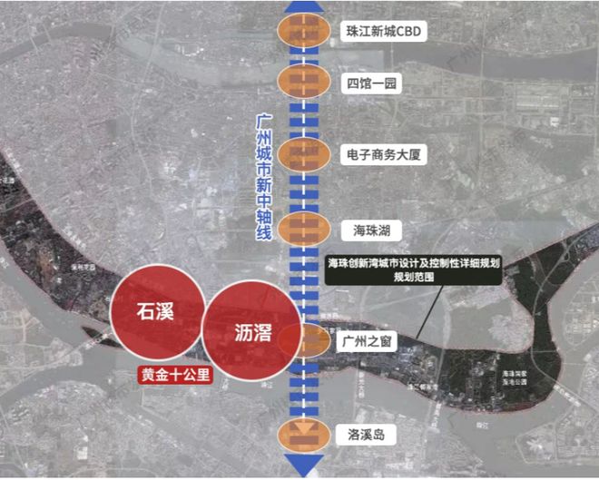 南天名苑(售楼处电话)官方指定网站（广州）南天名苑售楼处欢迎您(图3)