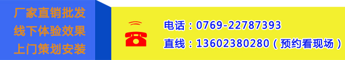 东莞通风设备深圳通风设备惠州(图2)