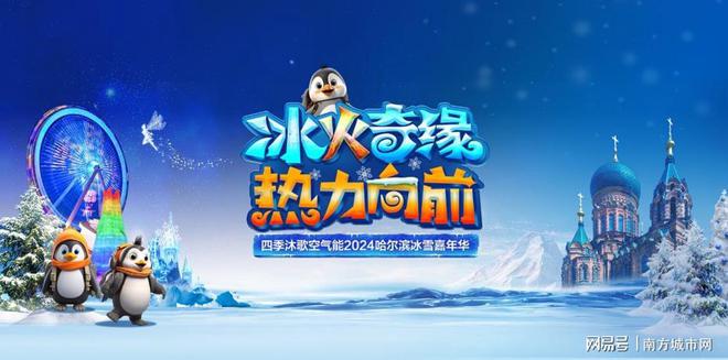 空气源热泵_即时新闻_大众网(图4)