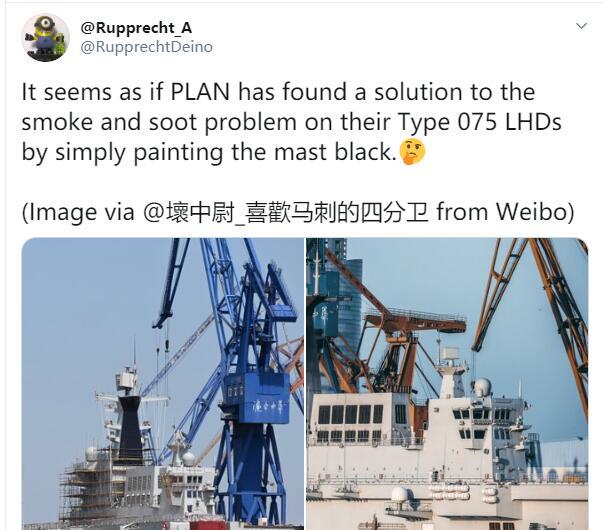 075舰桅杆被涂成黑色引发网友热议为什么不改进消除黑烟？(图2)