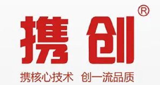 是时候了！“携”手共“创”全预混时代(图2)