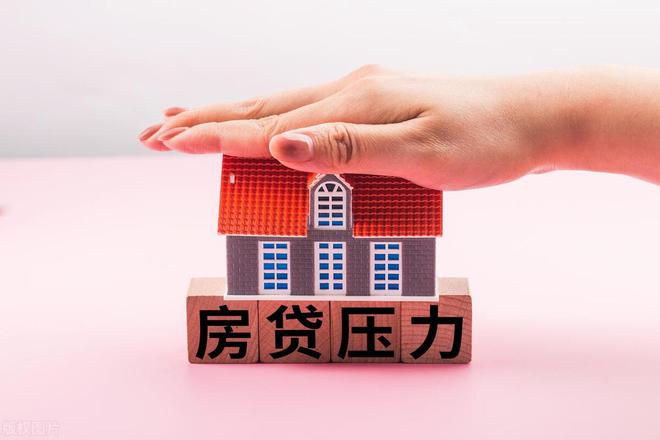 取消公摊房价会降吗？(图2)