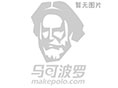 运城矿用防爆风机厂家直销FBCDZ-6-NO17-275KW风机(图1)