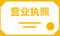 包头轴流离心风机生产厂家噪音小选「内蒙古呼市防腐防爆锅炉风机耐高温」来新爱科动平衡制造公司寿命长(图1)
