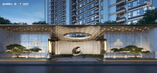 【官网】招商中旅·揽阅售楼处：一江一河+三水交汇双辐射！@高品质(图4)