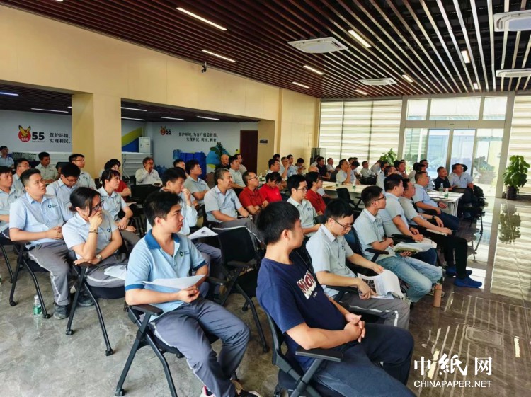 2024年亚太森博（广东）第一季度SS成果发布会(图1)