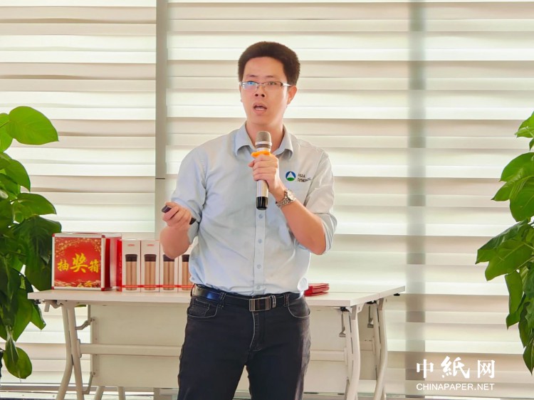 2024年亚太森博（广东）第一季度SS成果发布会(图7)