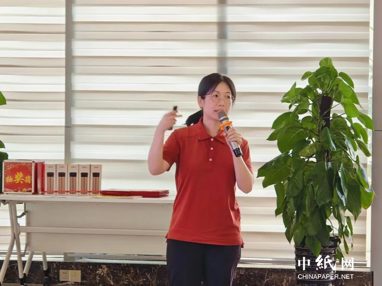 2024年亚太森博（广东）第一季度SS成果发布会(图12)