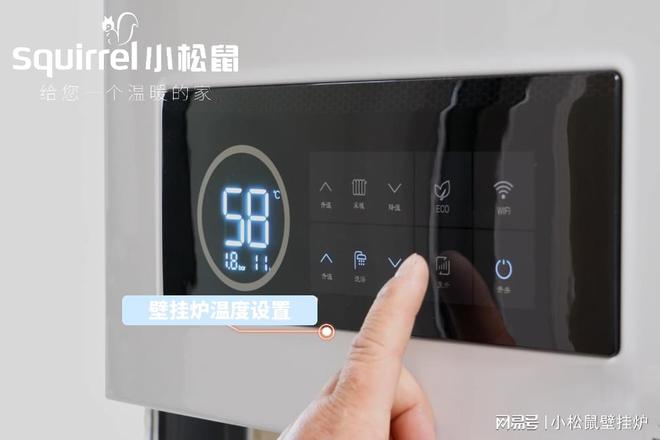 安装家庭供暖系统需要注意哪些细节？(图1)