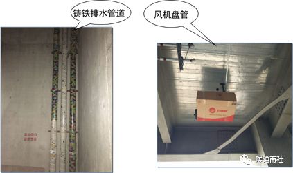 机电安装与土建、精装施工的配合要点保姆级教程！(图49)