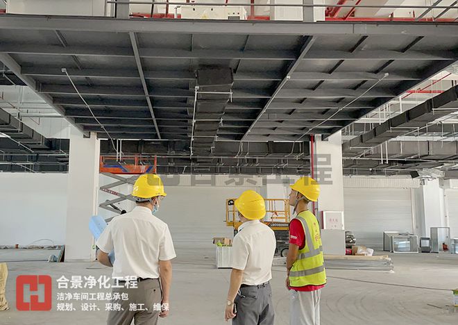 合景净化工程公司：如何确保化妆品洁净车间吊顶施工顺利？(图2)